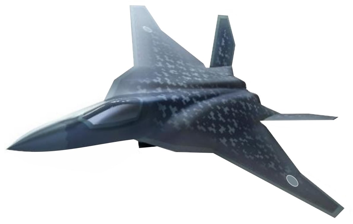 Mitsubishi F-X