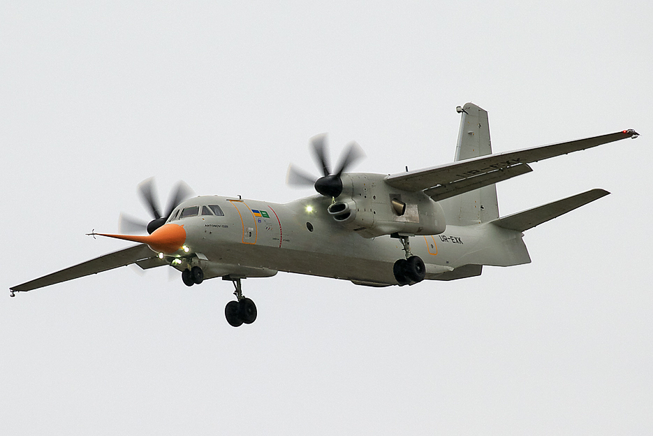 Antonov/Taqnia An-132