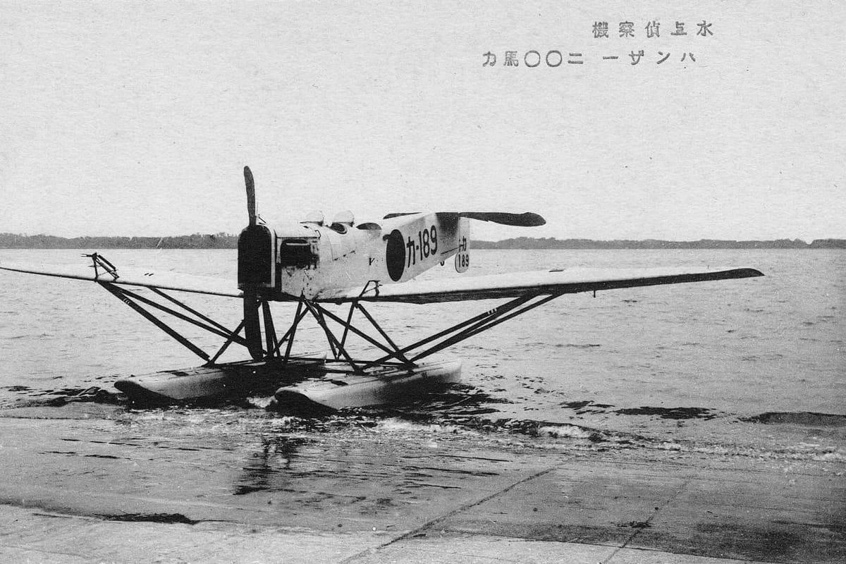 Hansa-Brandenburg W.29