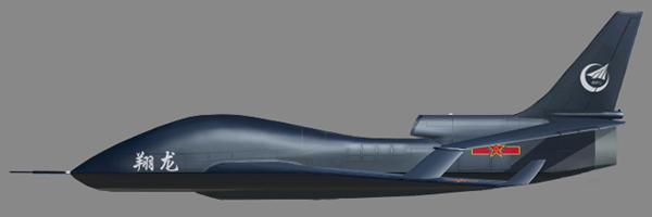 Guizhou WZ-7 Soaring Dragon