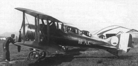 Nieuport-Delage NiD 32