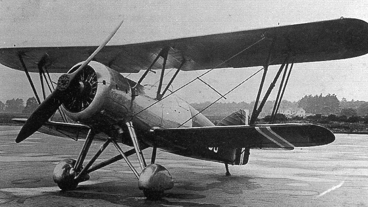 Armstrong Whitworth Scimitar