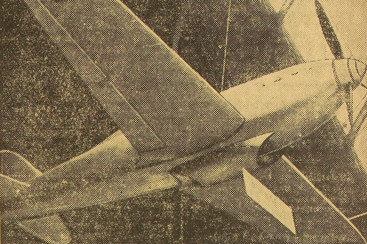 Arsenal VG-33