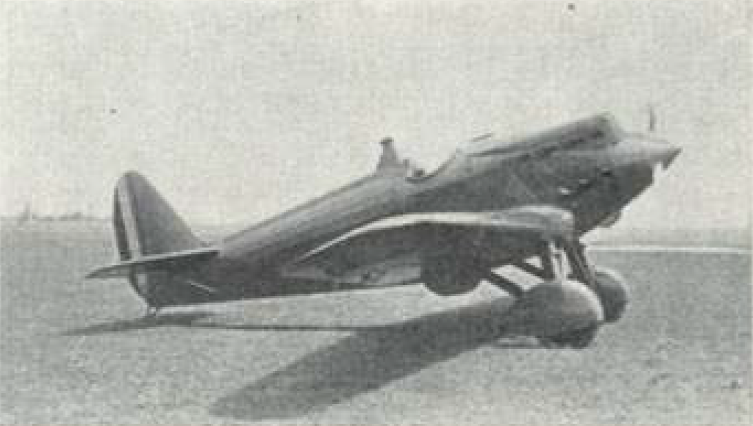 IAR-13