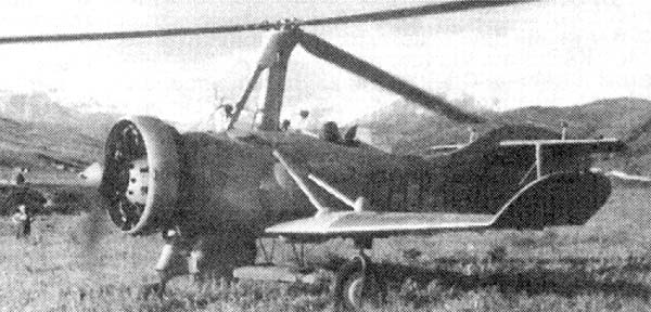 Kamov A-7