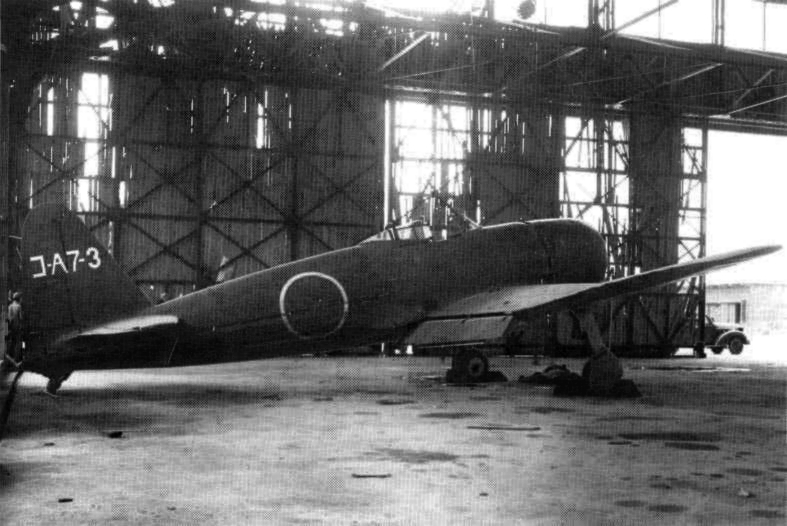 Mitsubishi A7M Reppū