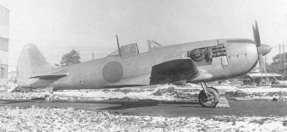 Nakajima Ki-87