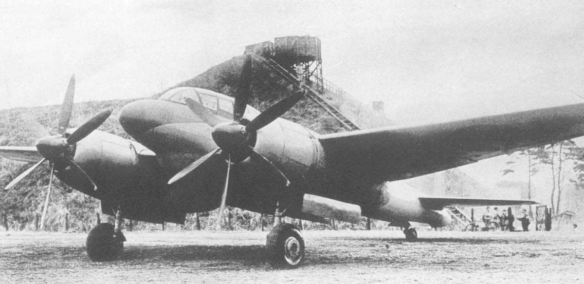 Rikugun Ki-93