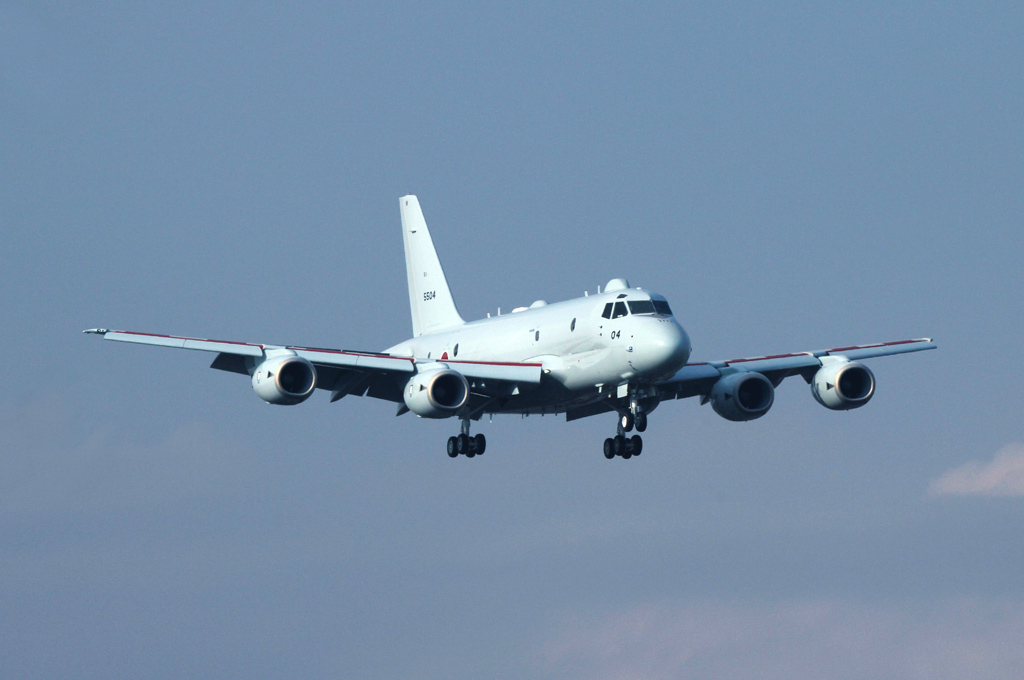 Kawasaki P-1