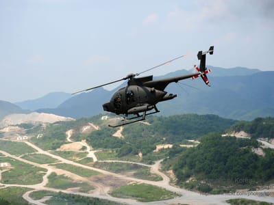 McDonnell Douglas MD 500 Defender