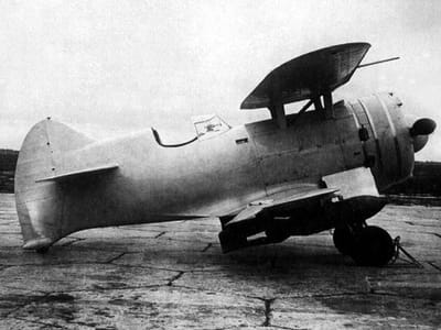 Borovkov-Florov I-207