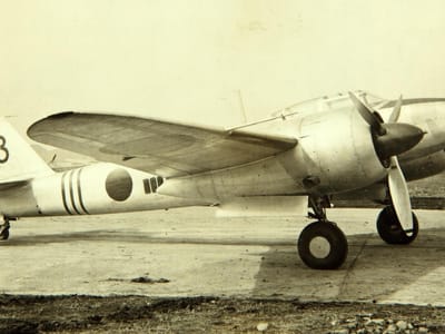 Kawasaki Ki-96