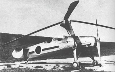 Kayaba Ka-1