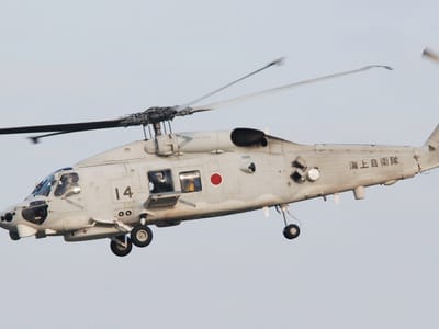 Mitsubishi H-60