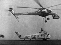 Sikorsky S-60 - Image 2