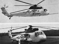Sikorsky SH-3 Sea King - Image 12
