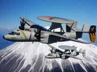 Grumman E-2 Hawkeye - Image 15