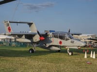 North American Rockwell OV-10 Bronco - Image 6