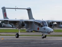 North American Rockwell OV-10 Bronco - Image 7