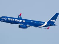 Tupolev Tu-204 - Image 10