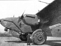 Beardmore Inflexible - Image 2