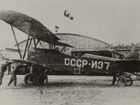 Polikarpov R-5 - Image 2