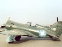 Polikarpov I-16 - Image 6
