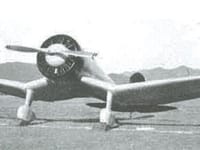 Mitsubishi A5M - Image 4