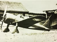 Nakajima Ki-27 - Image 6