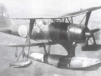 Mitsubishi F1M - Image 1