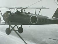 Yokosuka K5Y - Image 3