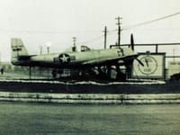 Nakajima Ki-115 - Image 2