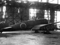 Mitsubishi A7M Reppū - Image 1
