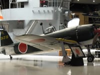 Kawanishi N1K - Image 3