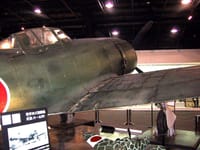 Nakajima Ki-84 - Image 7