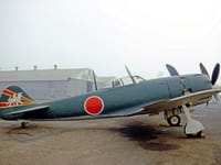 Nakajima Ki-84 - Image 1