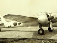 Kawasaki Ki-96