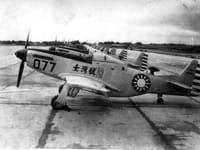 North American P-51 Mustang - Image 26