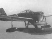 Nakajima A6M2-N - Image 1