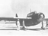 Kyūshū K11W Shiragiku - Image 3