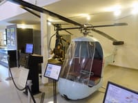 Hiller YH-32 Hornet - Image 2