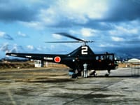 Westland WS-51 Dragonfly