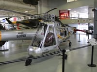 American Helicopter XH-26 Jet Jeep - Image 2