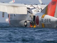 Shin Meiwa US-1A - Image 4