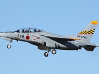 Kawasaki T-4 - Image 1