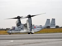 Bell Boeing V-22 Osprey - Image 32