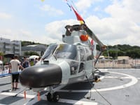 Harbin Z-9 - Image 6