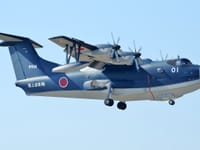 ShinMaywa US-2