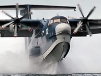 ShinMaywa US-2 - Image 5