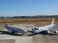 Kawasaki P-1 - Image 12